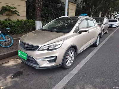 2016 Geely Emgrand GS Sport Edition 1.8L Manual Premium, фото 1, лот 10312116