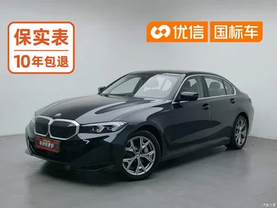 2025 BMW i3 eDrive 35 L, фото 1, лот 11137270