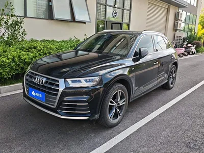 2020 Audi Q5L Facelift 40 TFSI Honor Fashion, фото 1, лот 10238784