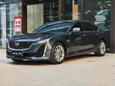 2021 Cadillac CT5 28T Luxury, фото 1, лот 10301797