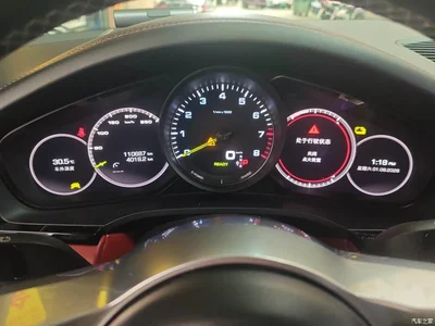2021 Porsche Cayenne New Energy Cayenne E-Hybrid 2.0T, фото 4, лот 10406318