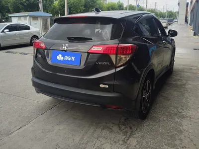 2022 Honda Vezel 1.5L CVT Elite Smart Edition, фото 4, лот 11544288