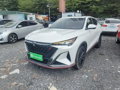 2024 Changan X5 PLUS 1.5T DCT Excellence Model, фото 2, лот 11074495