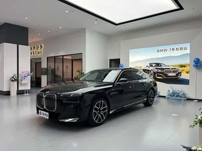 2023 BMW 7 Series Model 735Li M Sport Package, фото 1, лот 11067323