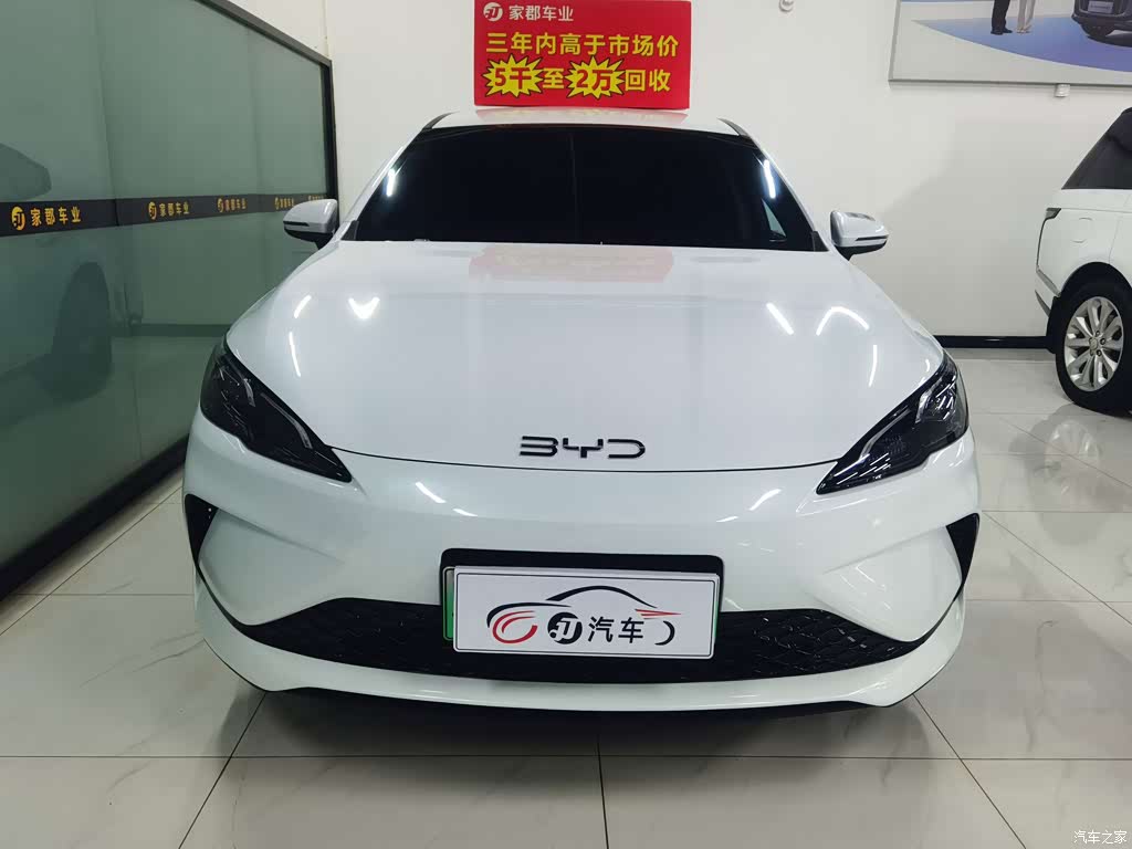 2025 BYD Hai Bao 05 DM-i DM-i Smart Driving Edition 120KM Flagship, фото 3, лот 11199543
