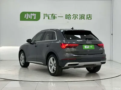2023 Audi Q3 35 TFSI Fashion Elegance (1.4T), фото 4, лот 10236814