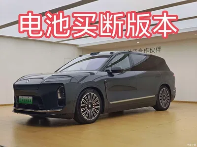2025 NIO ES8 Base Model 7-Seater, фото 2, лот 10363462