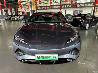 2025 BYD Seal 650 Long Range, фото 2, лот 10257593