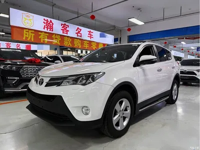 2013 Toyota RAV4 Rongfang 2.5L Auto 4WD Elite, фото 1, лот 11219642