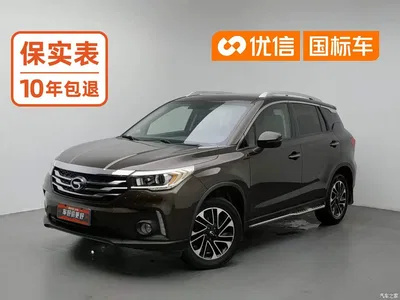 2015 GAC Trumpchi Trumpchi GS4 200T Manual Luxury Edition, фото 1, лот 11552617