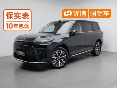 2025 GAC Trumpchi Trumpchi Vision S9 1.5T Hybrid Premium, фото 1, лот 10774689