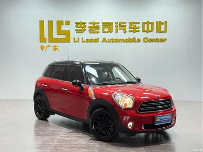 2014 MINI COUNTRYMAN 1.6L COOPER Fun, фото 3, лот 10330387