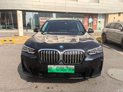 2024 BMW iX3 Leading Edition, фото 2, лот 11136655