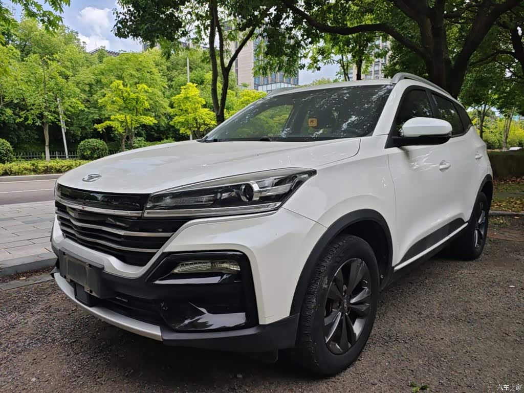 2020 Cowin Xuanjie Facelift 1.5L Manual Chao, фото 1, лот 11151843