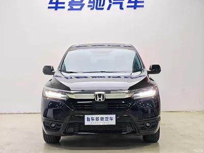 2021 Honda Haoying 240TURBO CVT 2WD Elite, фото 2, лот 11548248