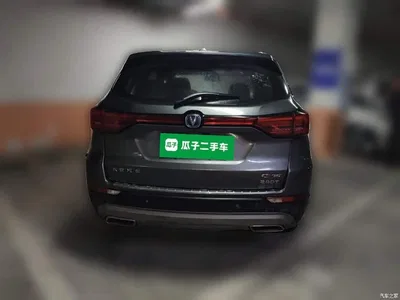 2018 Changan CS75 280T Automatic Premium Smart Type China V, фото 3, лот 11522390
