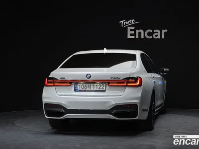 2020 BMW 7-Series 730d xDrive M Sport, фото 4, лот 10145577