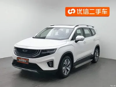 2020 Geely Haoyue 1.8TD DCT Flagship 7-Seater, фото 1, лот 10598536