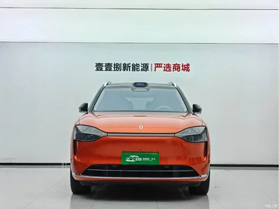 2024 AITO Wenjie AITO M9 Extended Range Ultra 42kWh 6-Seater, фото 2, лот 10277349