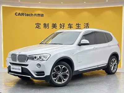 2014 BMW X3 (Import) xDrive20i X Design Package, фото 1, лот 10849208