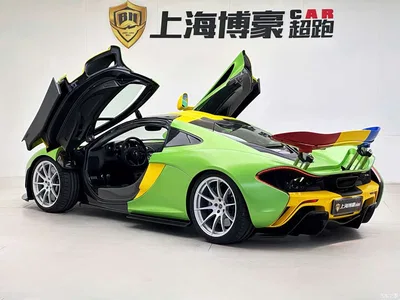 2014 McLaren P1 3.8T Standard, фото 3, лот 10320642