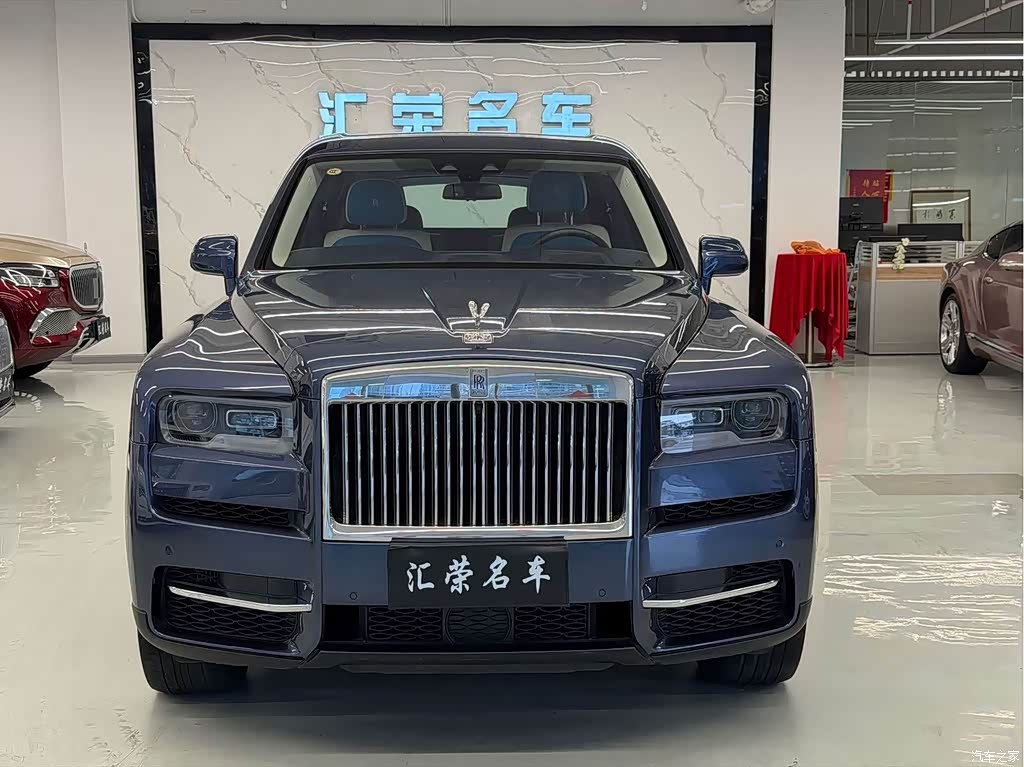 2018 Rolls-Royce Cullinan, фото 2, лот 11227278