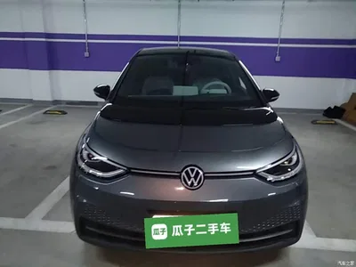 2021 Volkswagen ID.3 Pro Ultimate Smart Edition, фото 3, лот 10769186