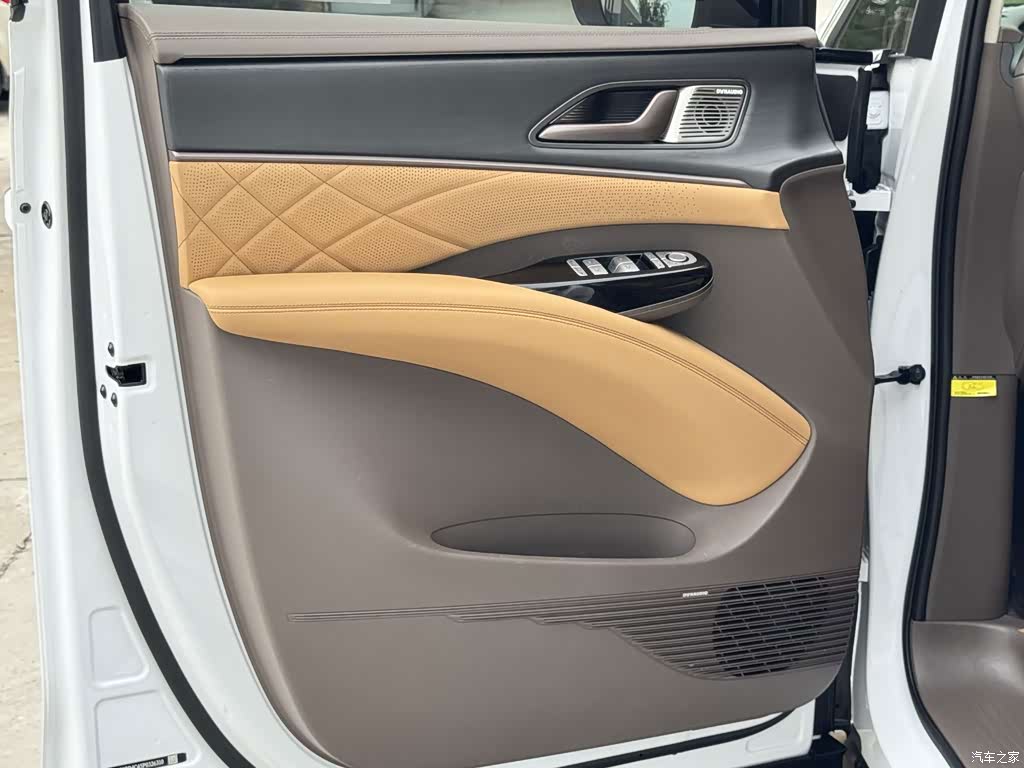 2022 Denza D9 DM-i 970 AWD Flagship, фото 4, лот 11192686