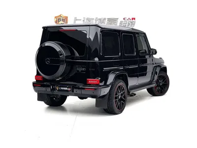 2021 Mercedes-Benz G-Class AMG AMG G 63, фото 4, лот 10448148