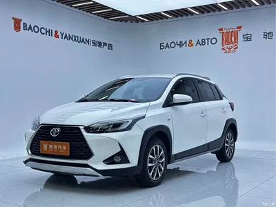 2022 Toyota YARiS L Zhi Xuan Zhi Xuan X 1.5L CVT Luxury PLUS Edition, фото 1, лот 10280788