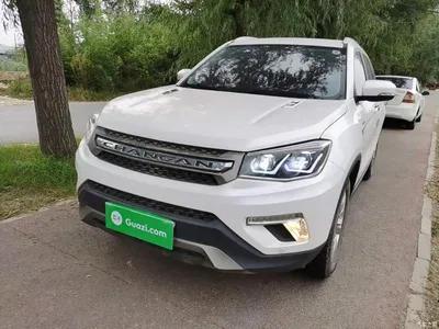 2017 Changan CS75 Cool Edition 1.5T Automatic Fengxiang, фото 1, лот 10390015