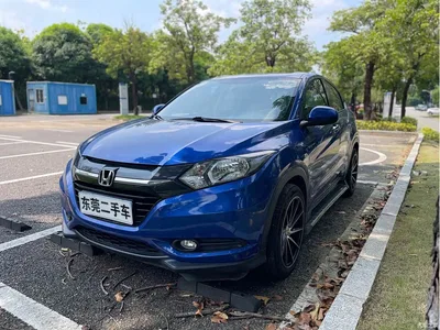 2015 Honda Vezel 1.5L CVT 2WD Comfort, фото 2, лот 10417321
