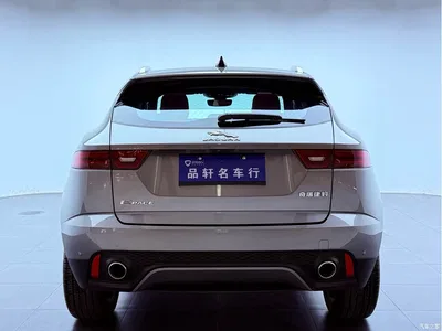 2024 Jaguar E-PACE Progressive Sport Edition R-DYNAMIC S, фото 4, лот 10360647