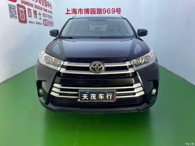 2021 Toyota Highlander 2.0T FWD Elite 5-Seater, фото 2, лот 10300217