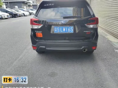 2022 Subaru Forester 2.0i AWD Luxury Edition with EyeSight, фото 4, лот 11519966