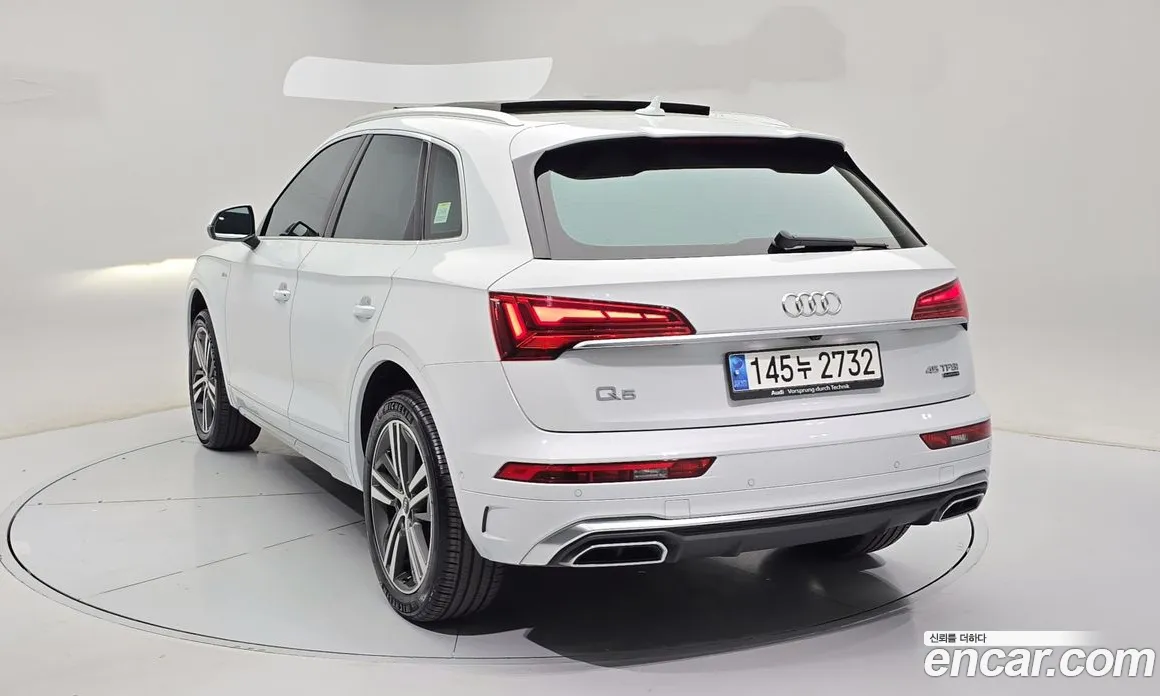2021 Audi Q5 45 TFSI Quattro Premium, фото 2, лот 10104594