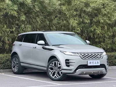2021 Land Rover Range Rover Evoque L 249PS R-Dynamic S Performance Edition, фото 2, лот 10333346
