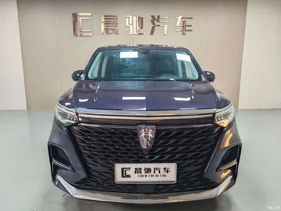 2022 Roewe iMAX8 400TGI Honor Edition, фото 2, лот 10955253