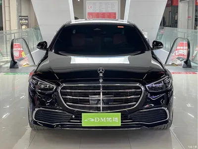 2024 Mercedes-Benz S-Class S 400 L Business Edition, фото 2, лот 11568902
