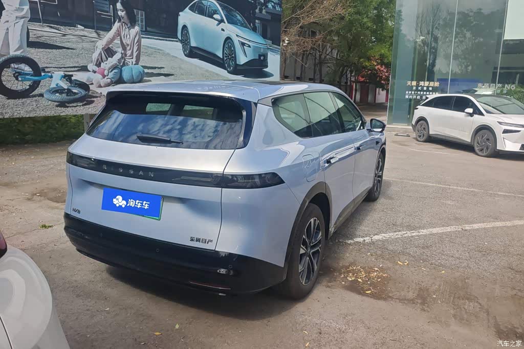 2026 Nissan NX8 Extended Range WLTC 185 km, фото 3, лот 10342380