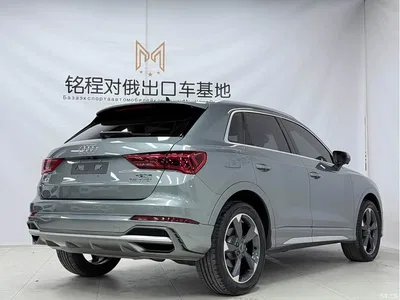 2022 Audi Q3 35 TFSI Fashion Dynamic, фото 4, лот 10466329