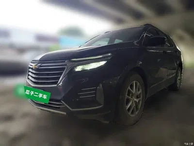 2021 Chevrolet Equinox 535T Frontier Edition, фото 1, лот 10380912