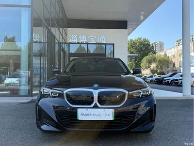 2022 BMW i3 eDrive 35 L, фото 2, лот 11527937
