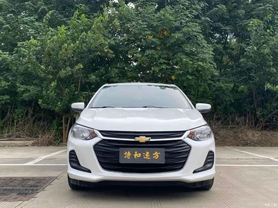 2020 Chevrolet Cavalier 325T Automatic Joy Edition, фото 2, лот 10380181