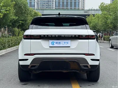 2020 Land Rover Range Rover Evoque 249PS R-DYNAMIC S Sport Edition, фото 4, лот 10764333