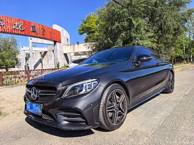 2023 Mercedes-Benz C-Class (Import) Model C 260 Coupe, фото 1, лот 11349717