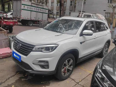 2020 Changan CS75 280T Automatic Smart Benefit (China VI), фото 2, лот 11201757