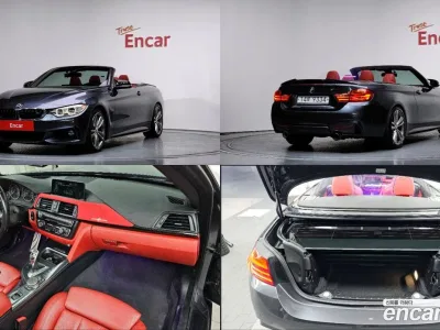 2015 BMW 4-Series 428i M Sport Convertible, фото 1, лот 10107234