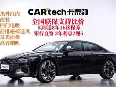 2024 Audi A7L 45 TFSI quattro Black Warrior Edition, фото 2, лот 10467863