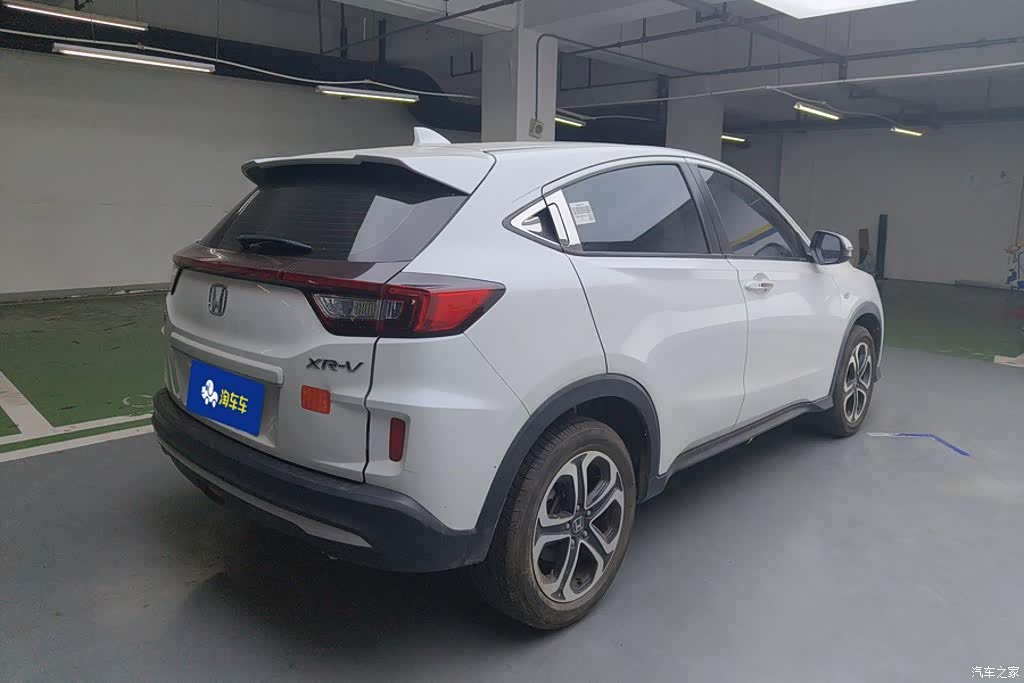 2021 Honda XR-V 1.5L CVT Comfort Edition, фото 3, лот 11202150